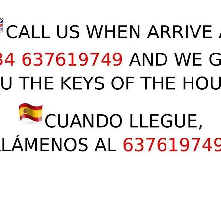 Suites Charco San Gines أرّاثيفي